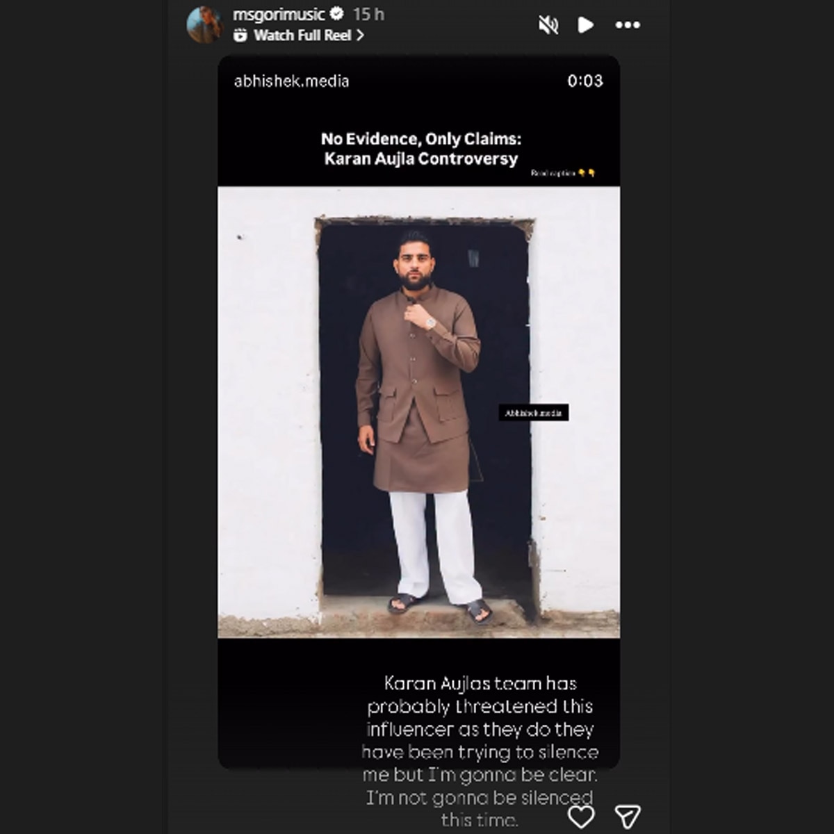 करण औजला