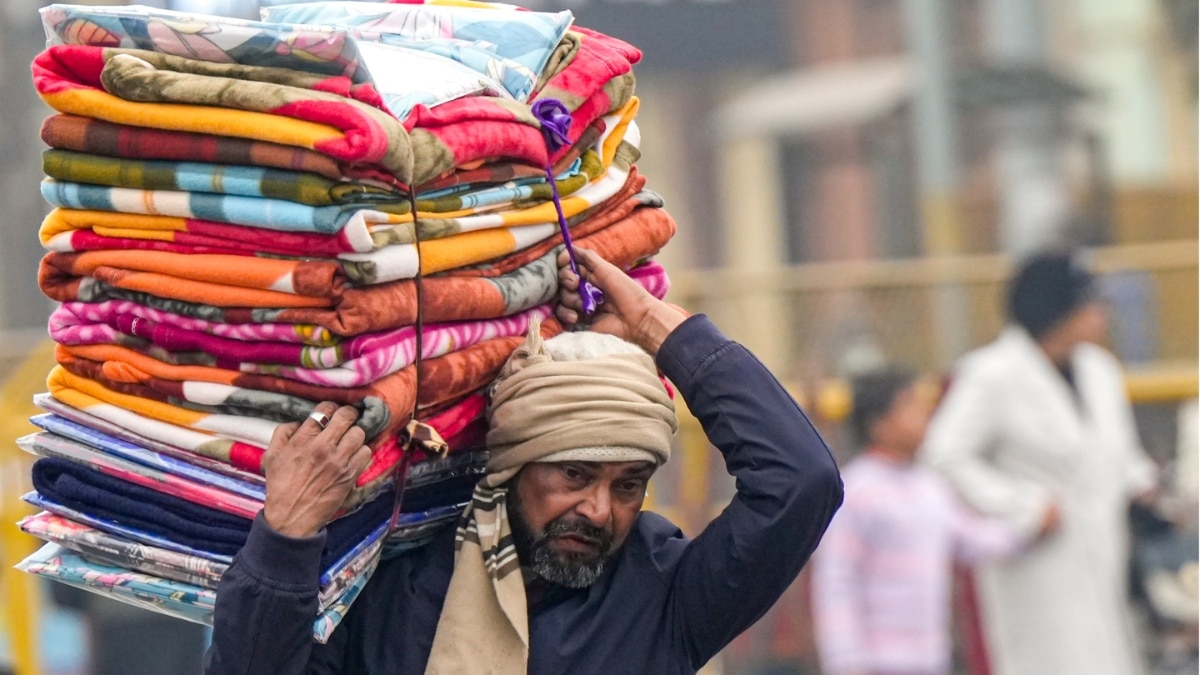 Blankets (Photo: PTI)