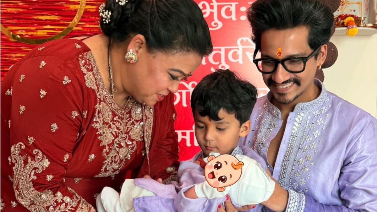 bharti second son name meaning