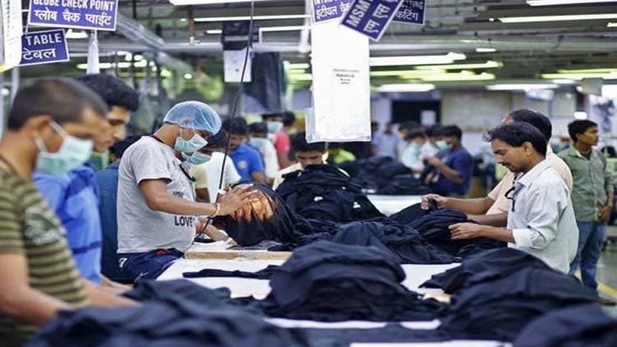 कैसे करें अप्‍लाई 