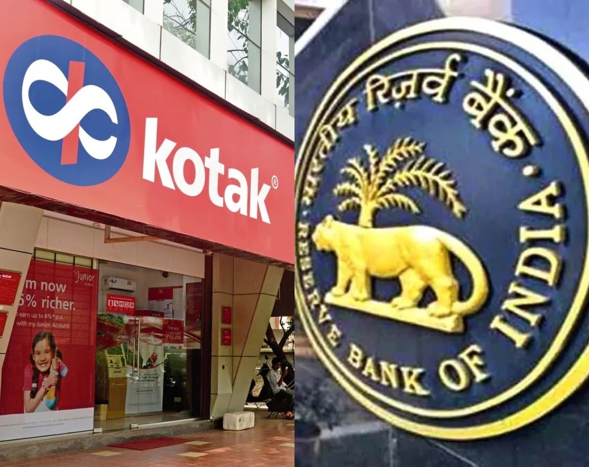 RBI से मिला पहला बैंकिंग लाइसेंस