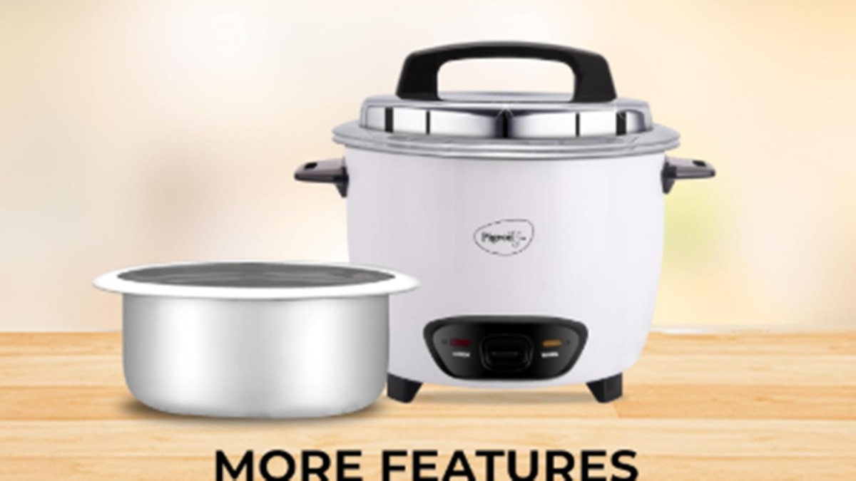 Pigeon का राइस कुकर 