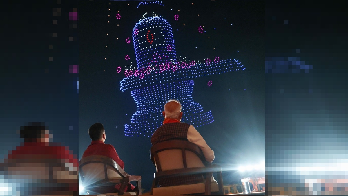 ड्रोन शो क्या होता है?  