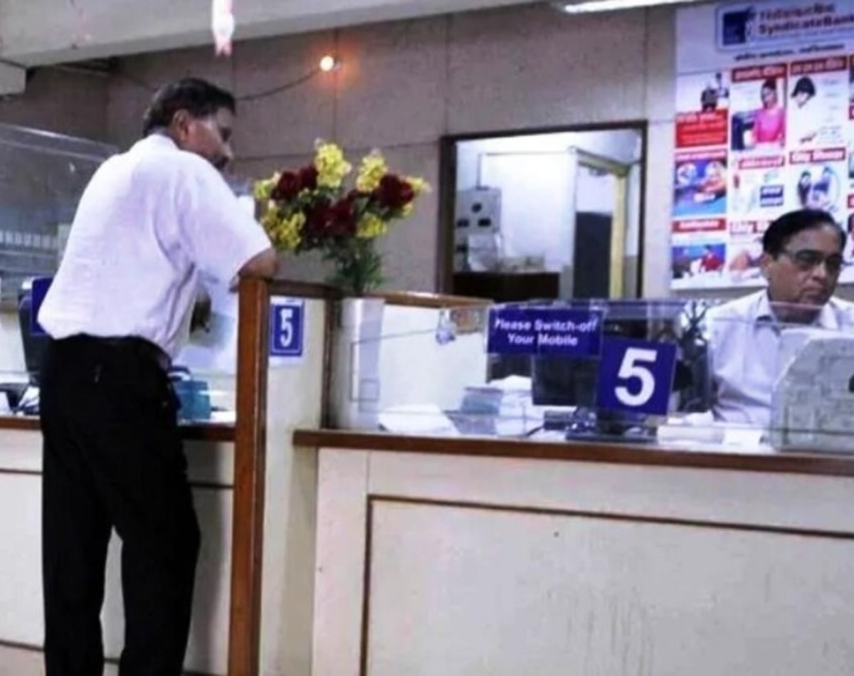 2030 तक मिलेगा फायदा