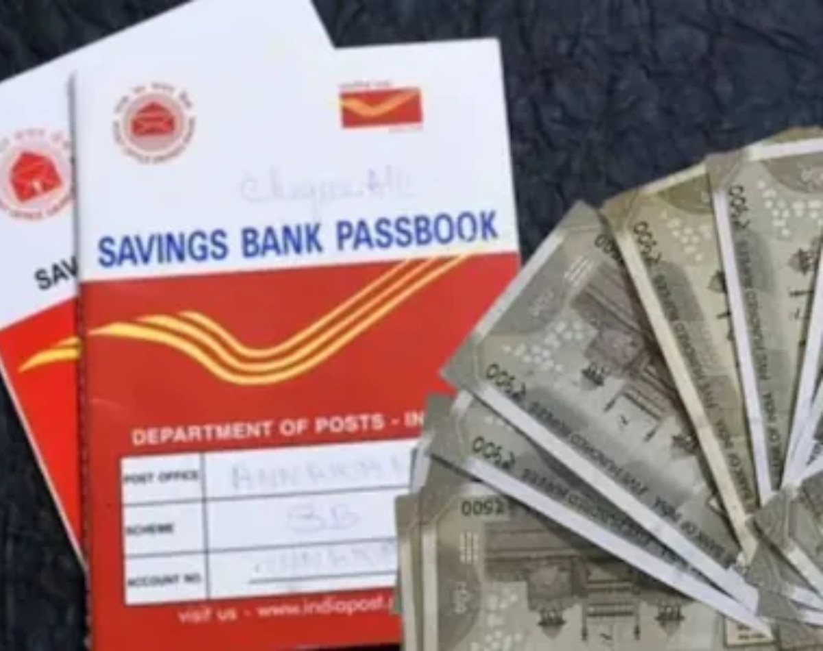 पांच साल है मैच्योरिटी पीरियड 