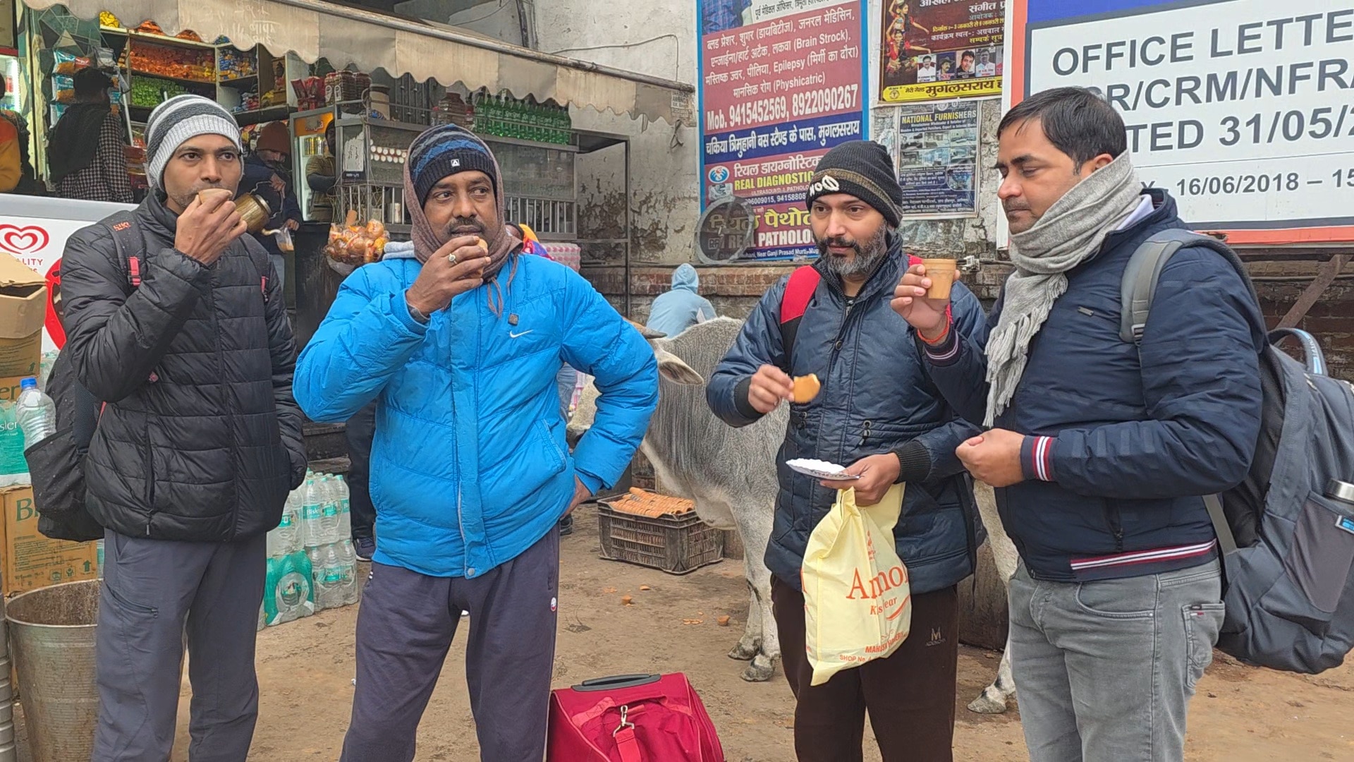 Kanpur Weather Today 