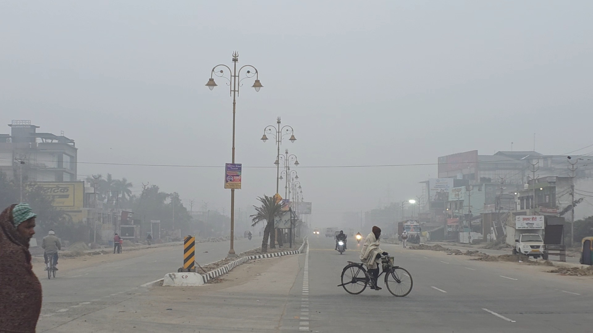 UP Weather Forecast, IMD Fog Alert