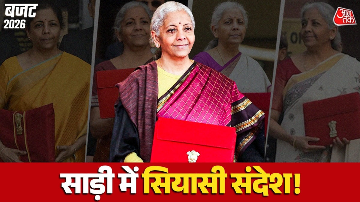 Nirmala Sitharaman (Photo: ITG)