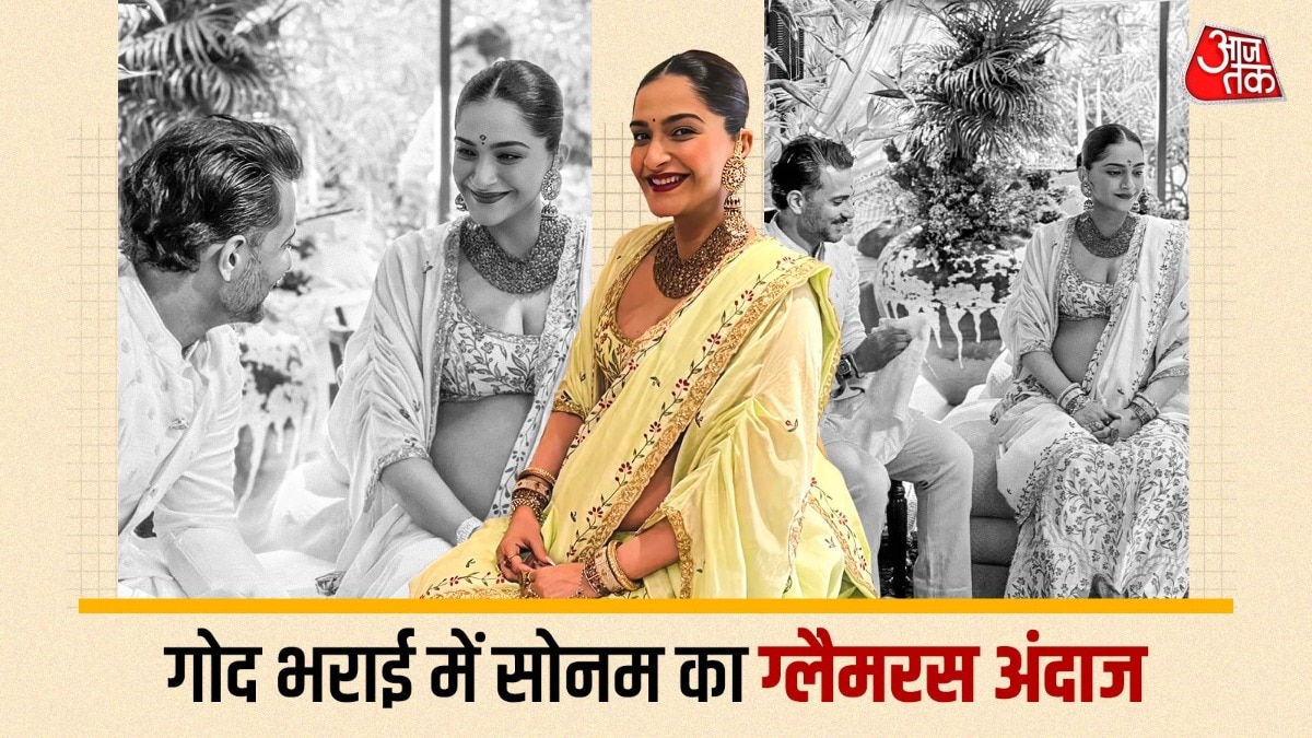 Sonam Kapoor (Photo: ITG)