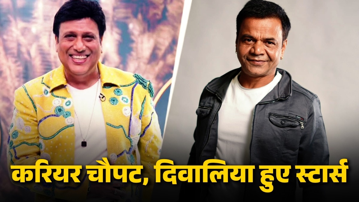 Rajpal Yadav news