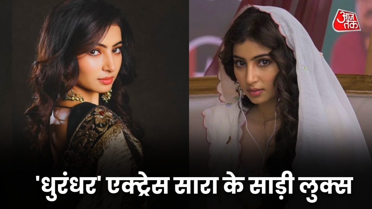 dhurandhar movie actress Sara Arjun vintage saree looks