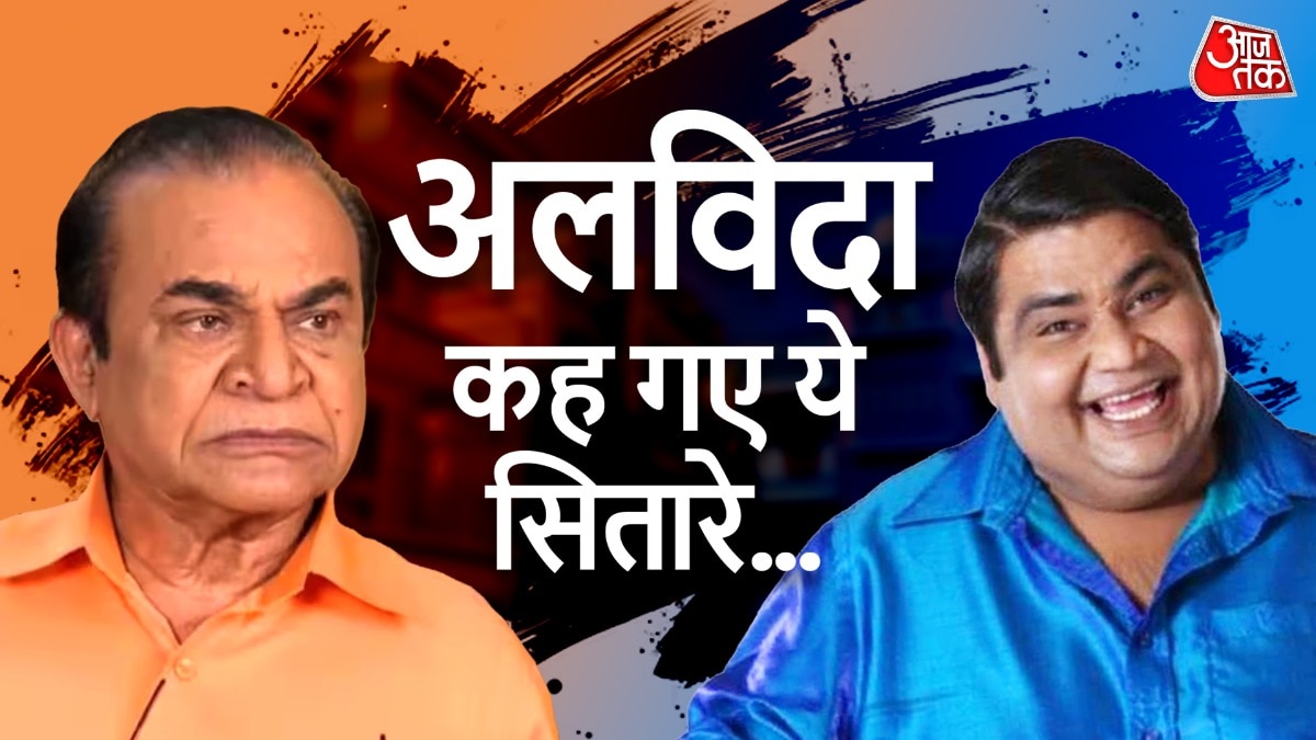 tmkoc actors who passes away