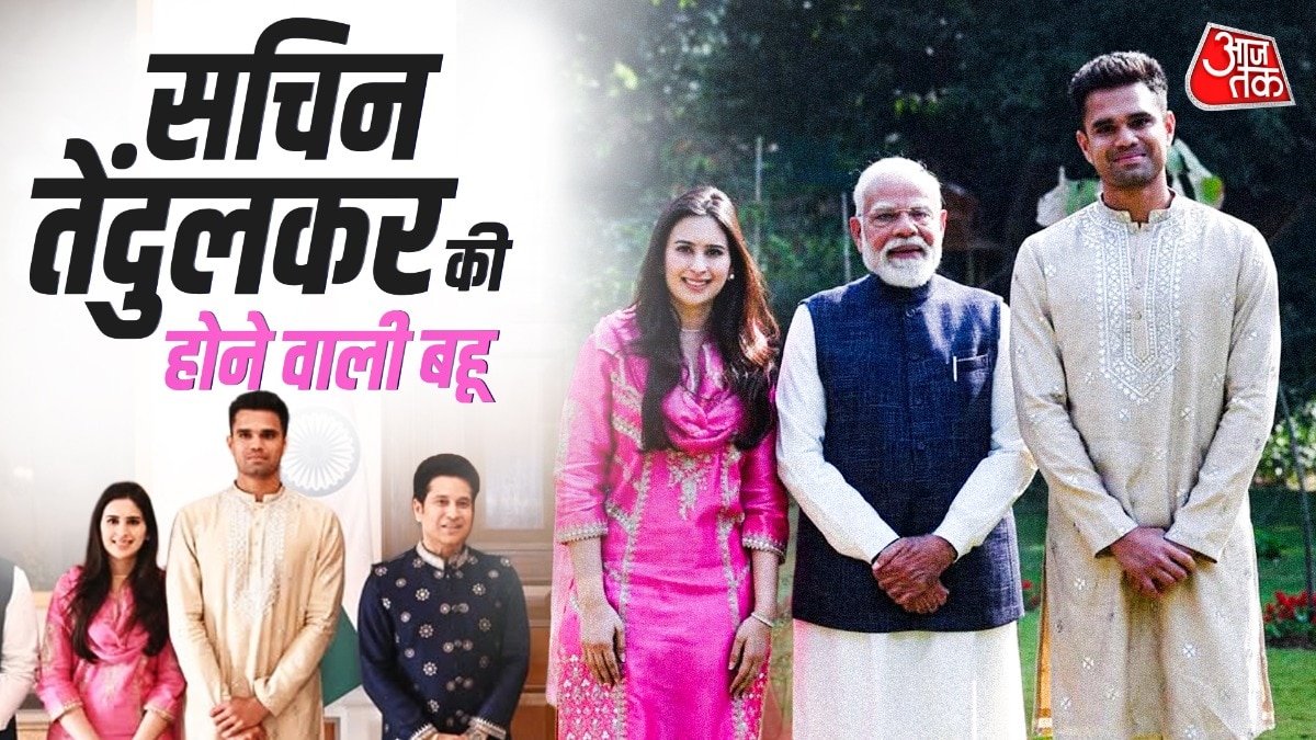 ArjunTendulkar Saaniya's wedding