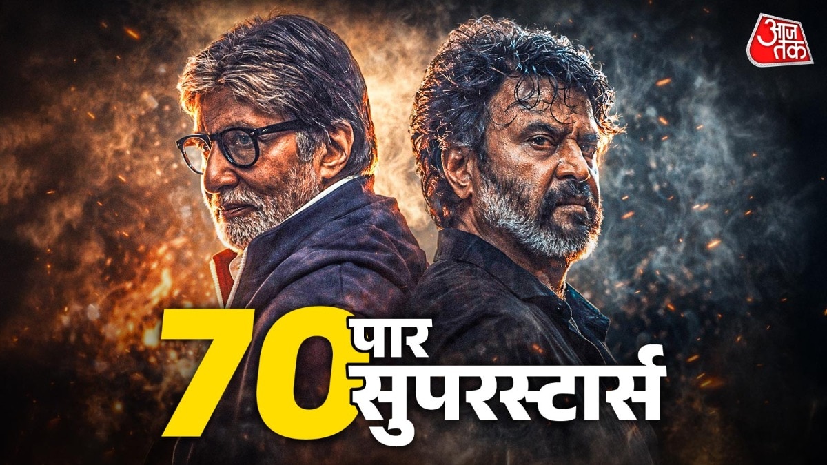 Rajinikanth,Amitabh Bachchan
