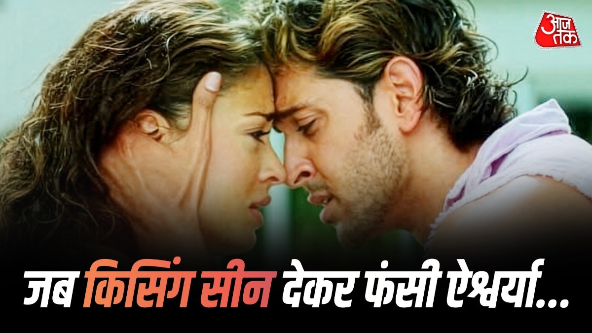 aishwarya rai and hrithik roshan kissing scene in dhoom 2