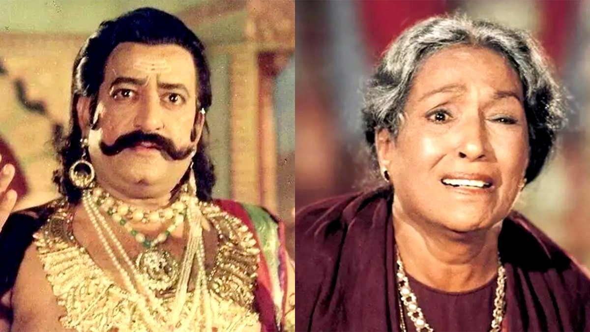 Arvind Trivedi, Lalita Pawar