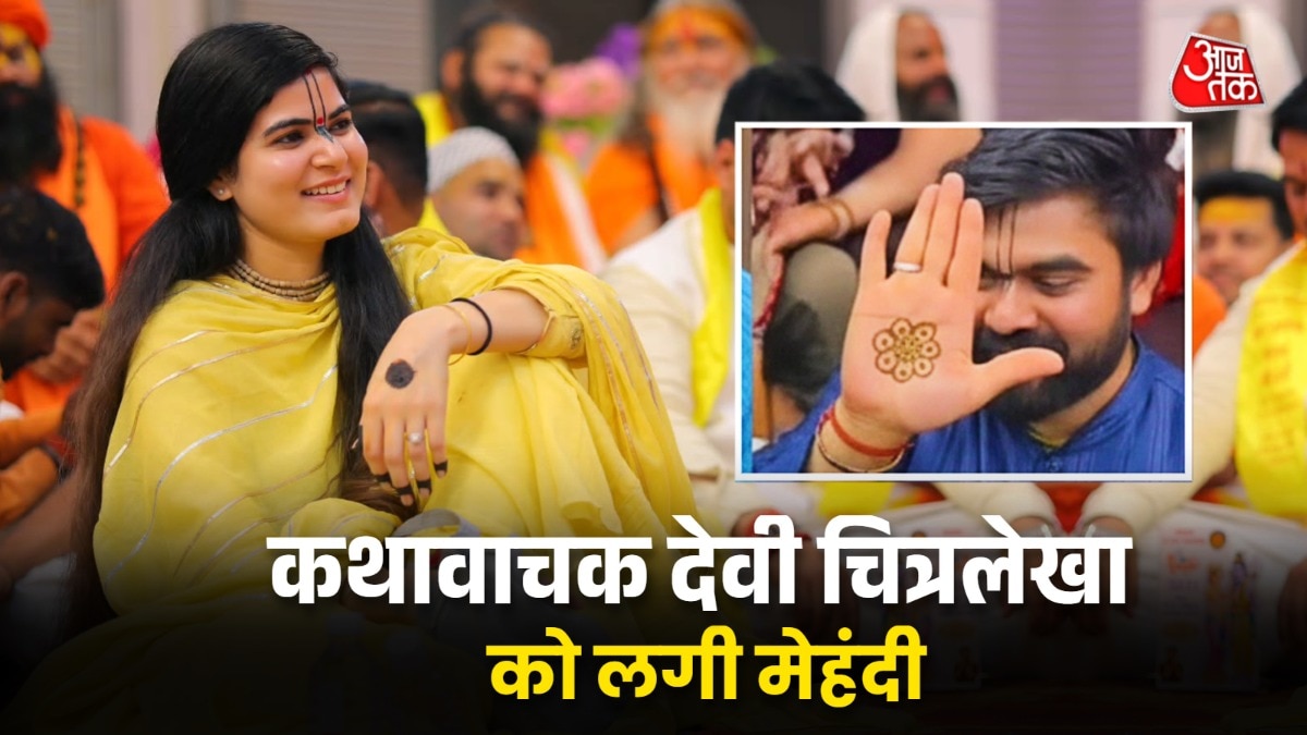 Devi chitralekha and husband madhav prabhuji