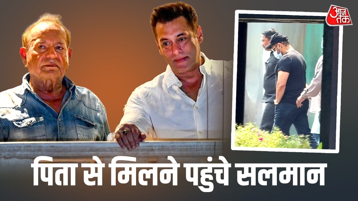 salim khan hospitalised