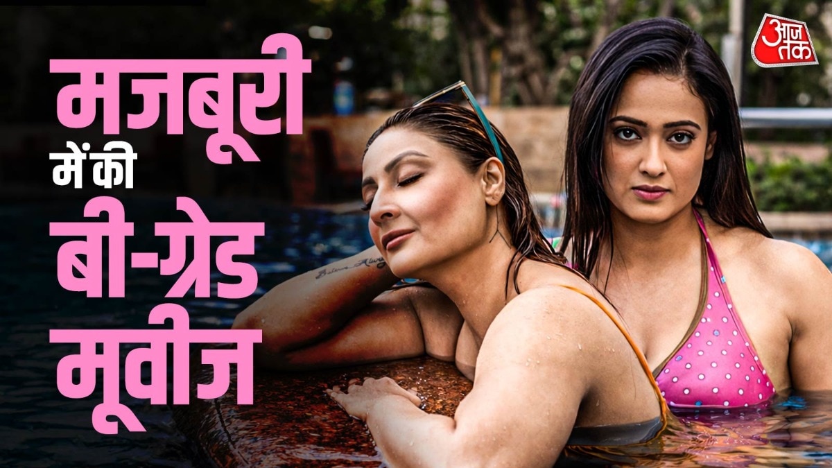 Urvashi Dholakia, Shweta Tiwari