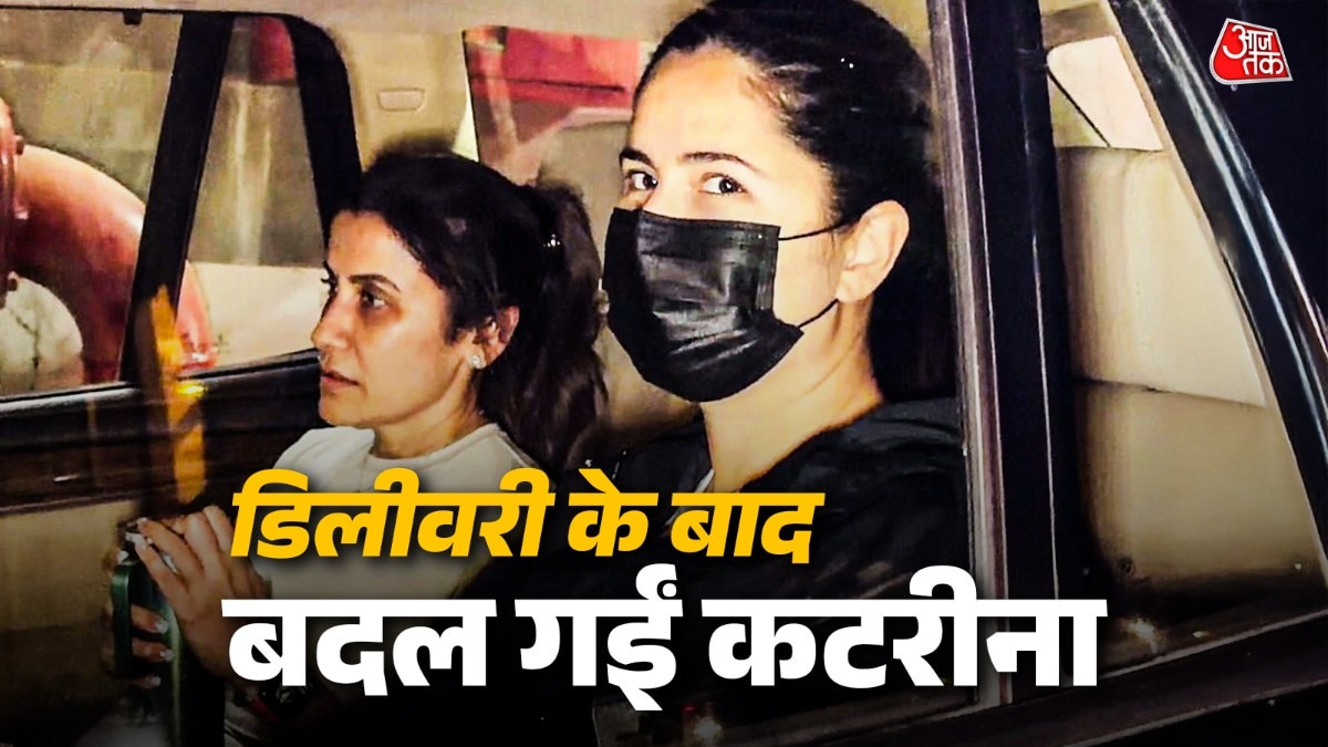 Katrina Kaif Spotted in Public Post Son Vihaan's Birth