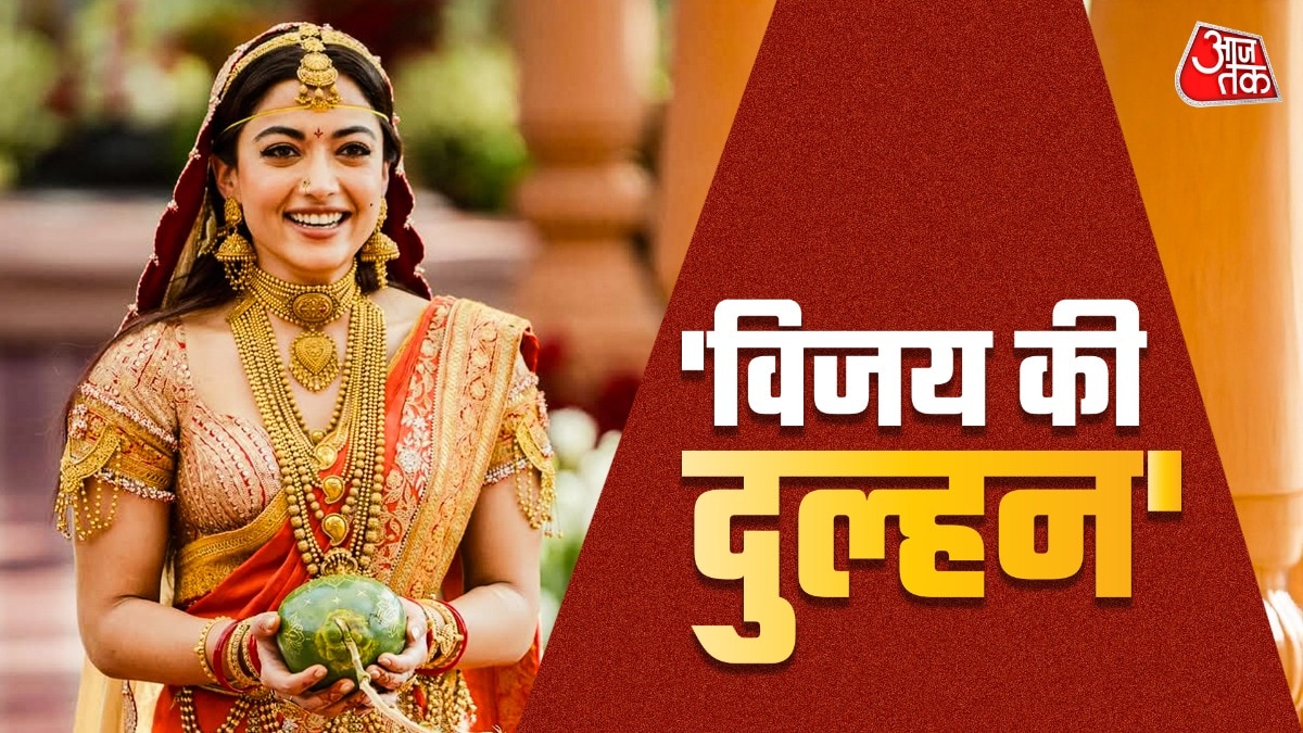 Rashmika mandanna becomes bride in vijay's mother saree