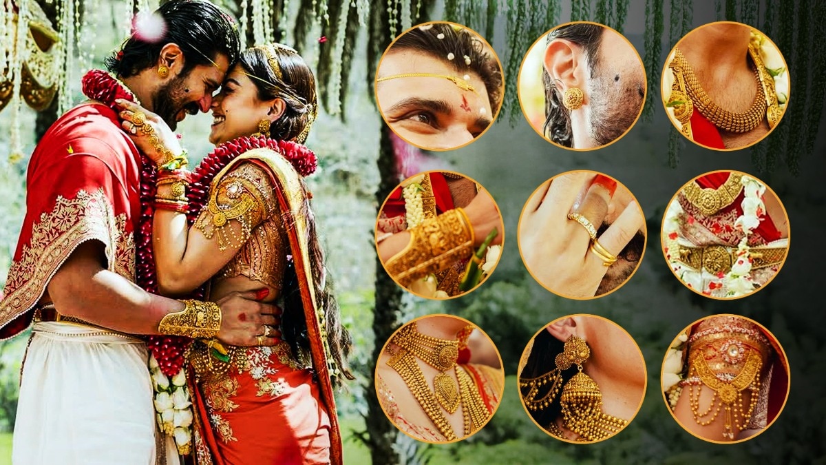 विजय-रश्मिका की जूलरी के चर्चे, सिर से पांव तक 'गोल्ड' में सजे, Photos