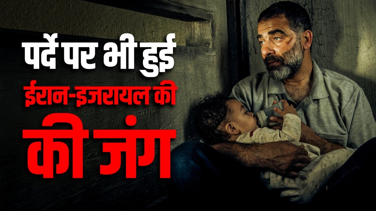 Israel-US strikes on Iran- Movies and Series