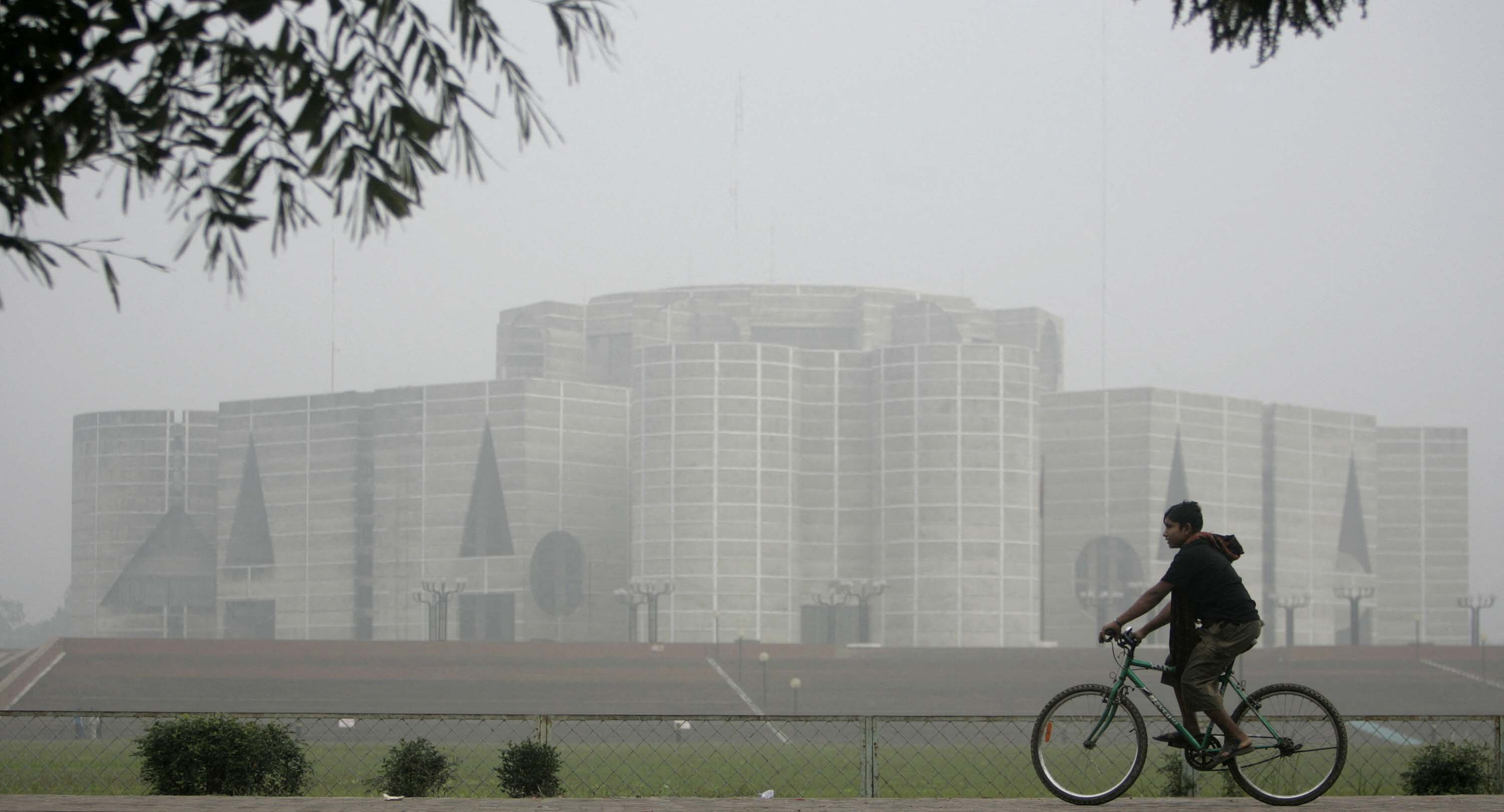 Bangladesh National Parliament