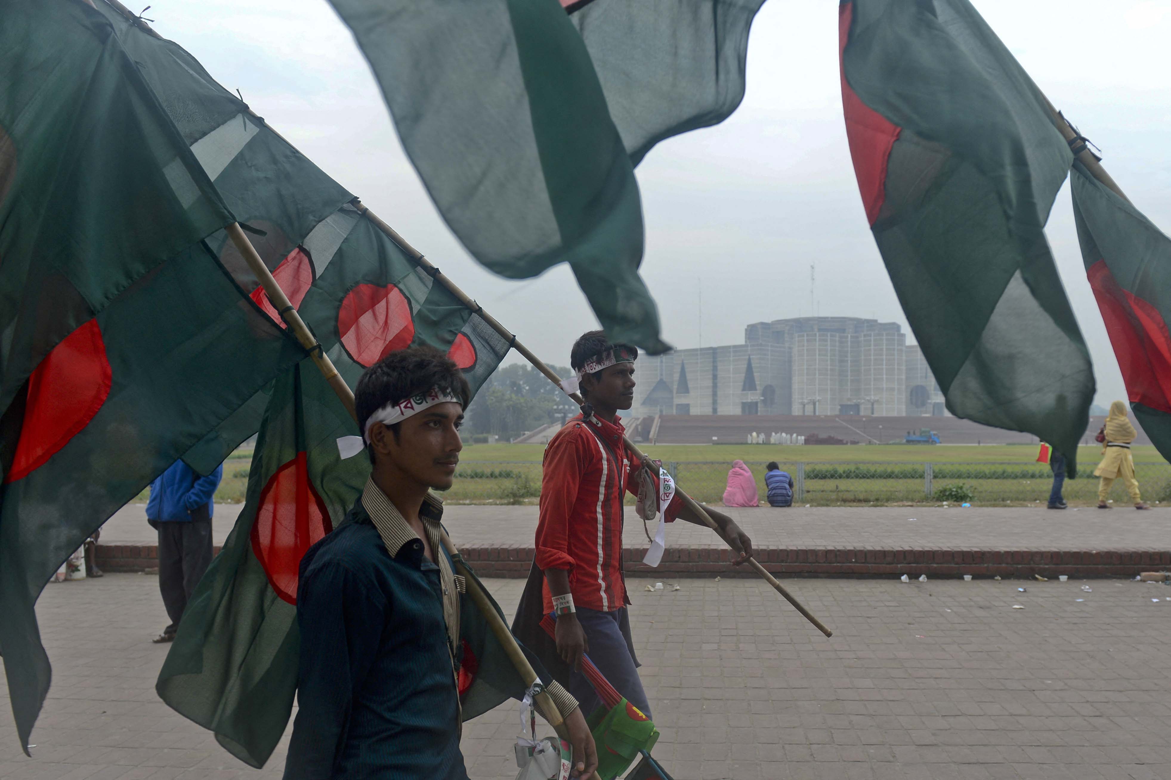 Bangladesh National Parliament