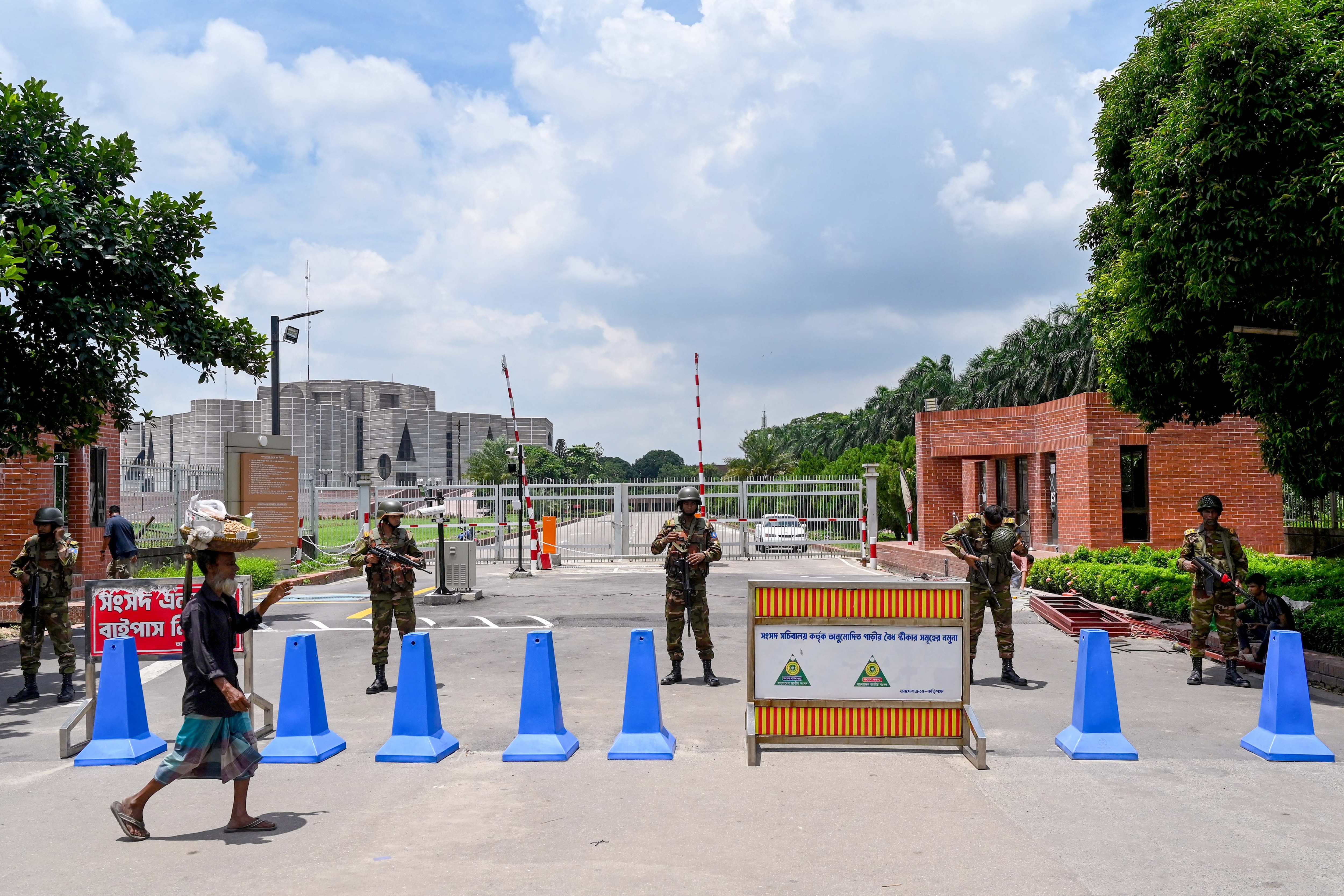 Bangladesh National Parliament