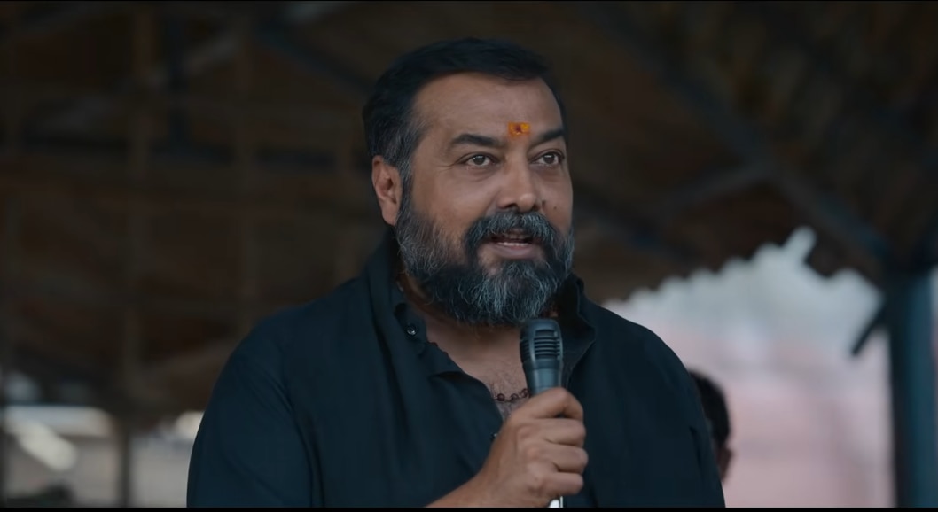 अनुराग कश्यप