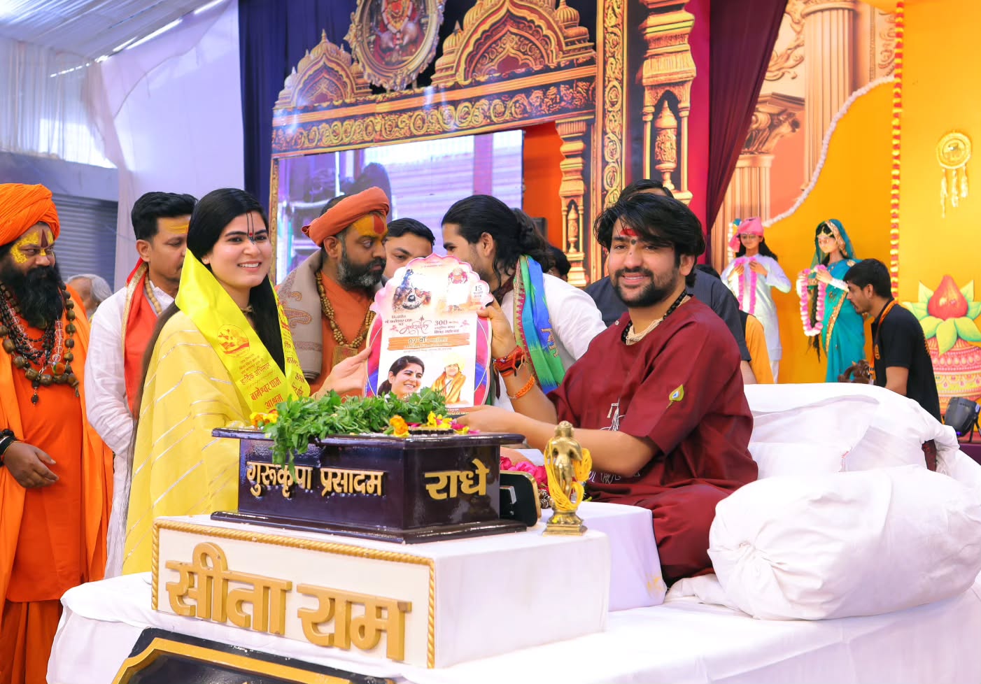 Devi chitralekha and husband madhav prabhuji