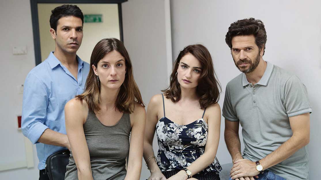 फॉल्स फ्लैग