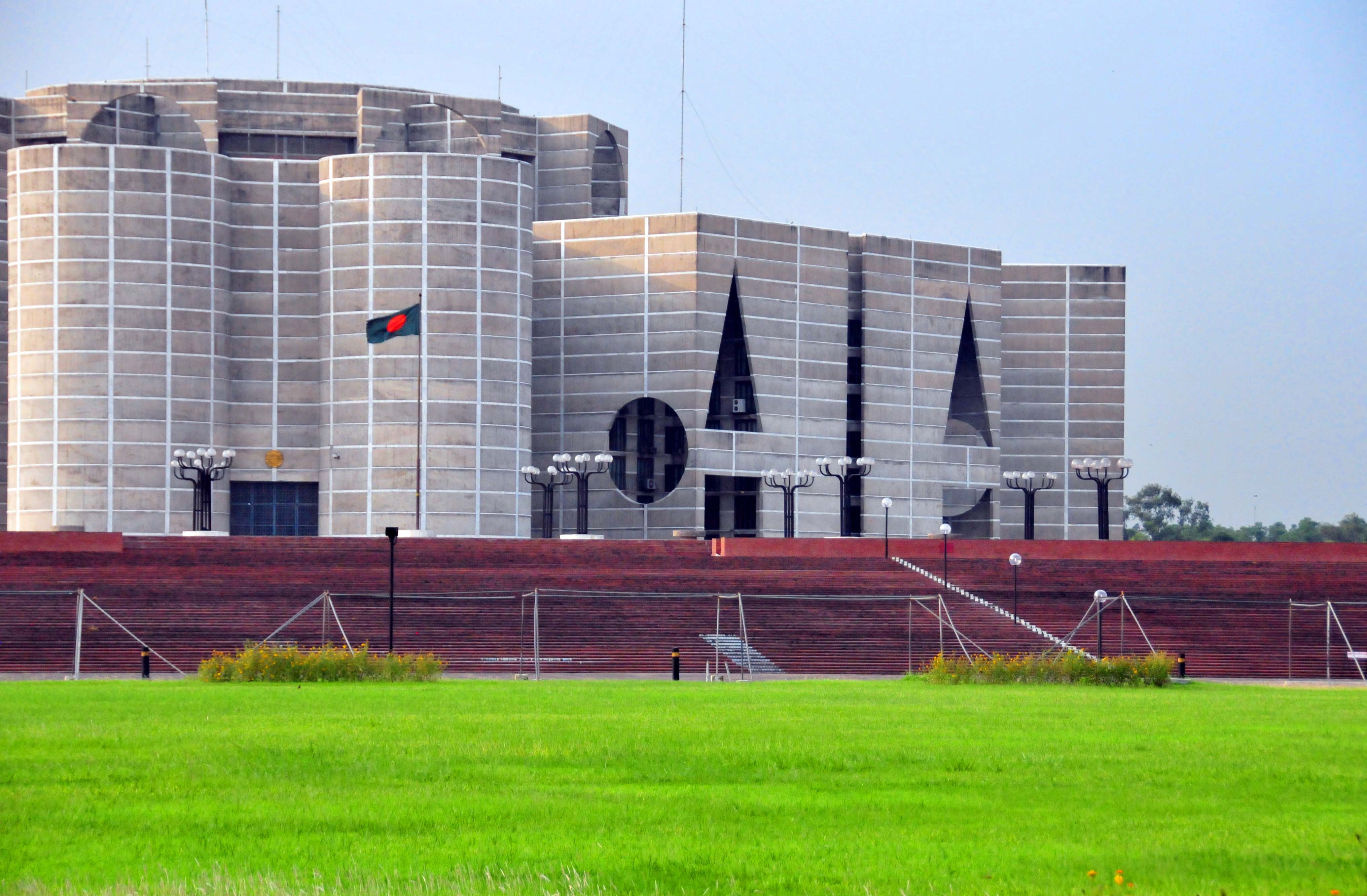 Bangladesh National Parliament
