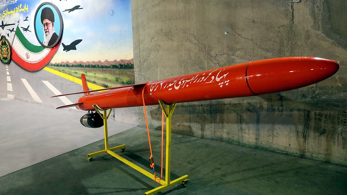 Iran underground missile city