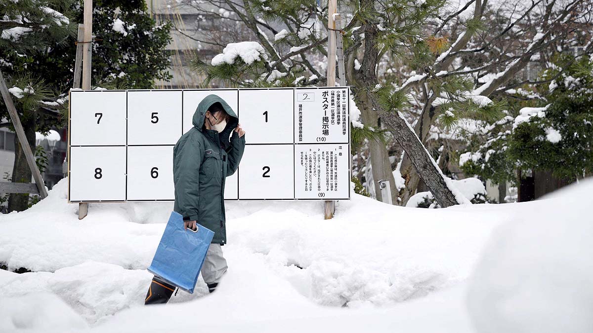 Japan Record Snowfall