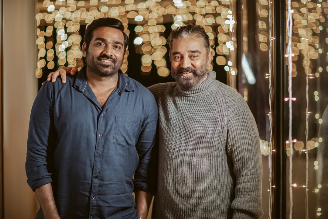 कमल हासन