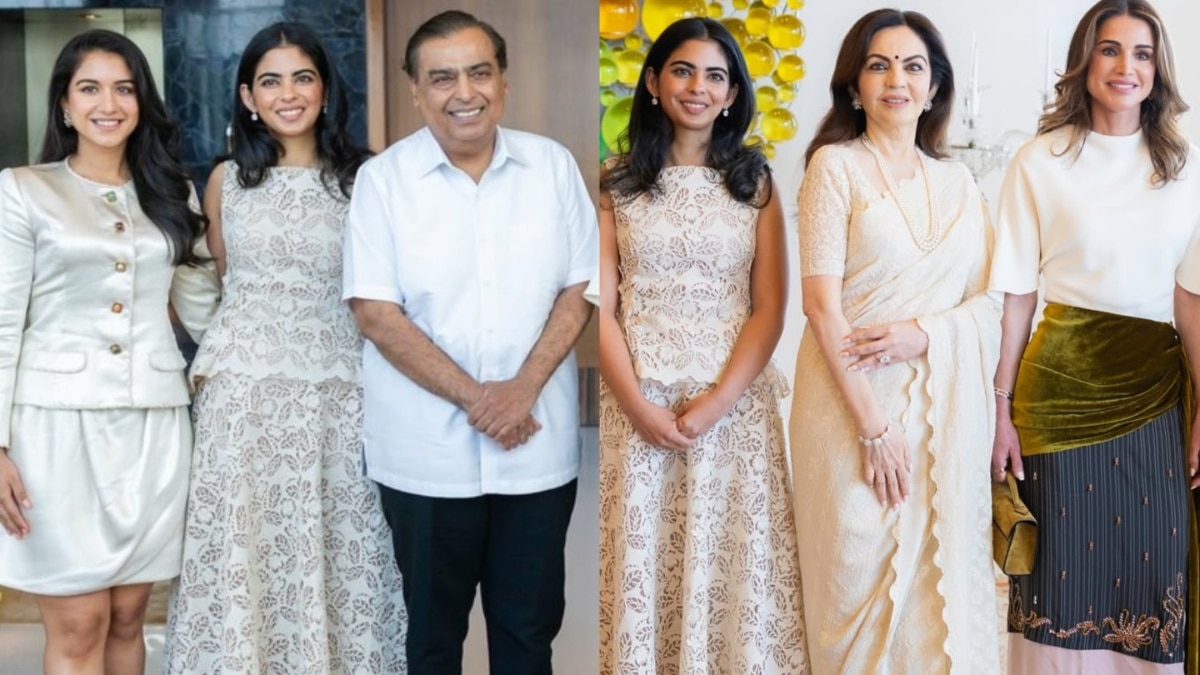 Isha Ambani 