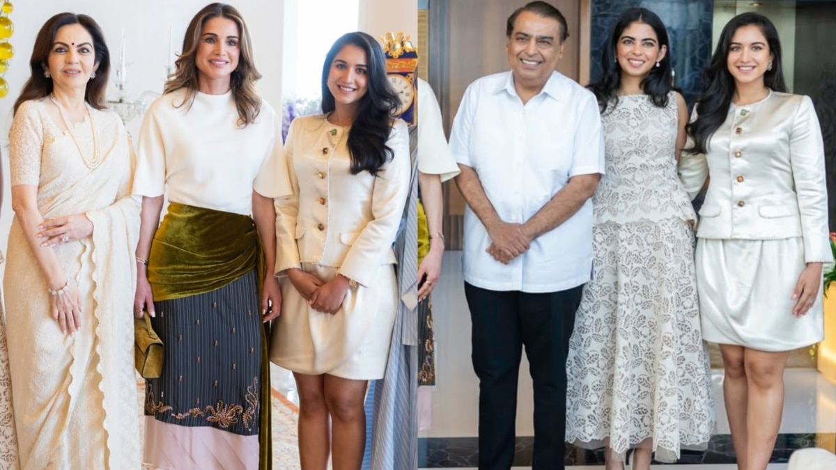 Ambani (Photo: Instagram/@nmacc.india/queenrania)