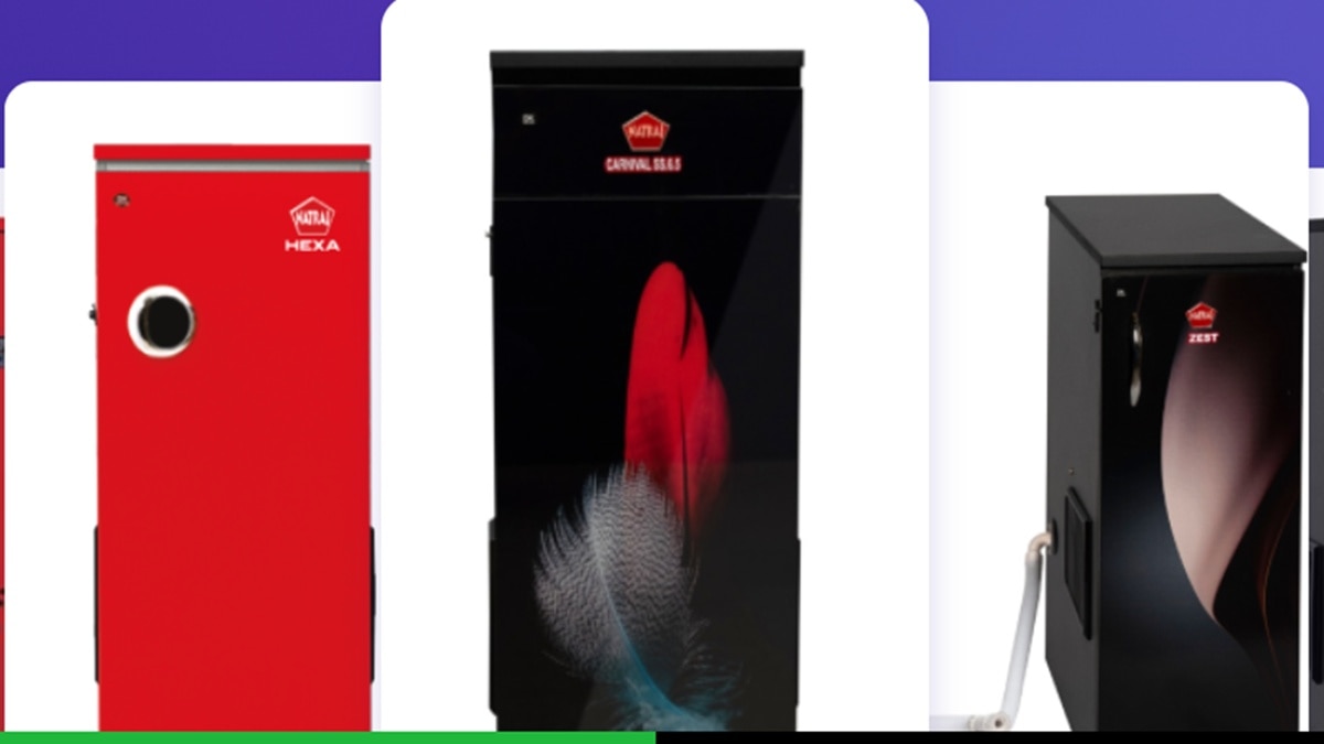 नटराज आटा चक्की भी मौजूद  