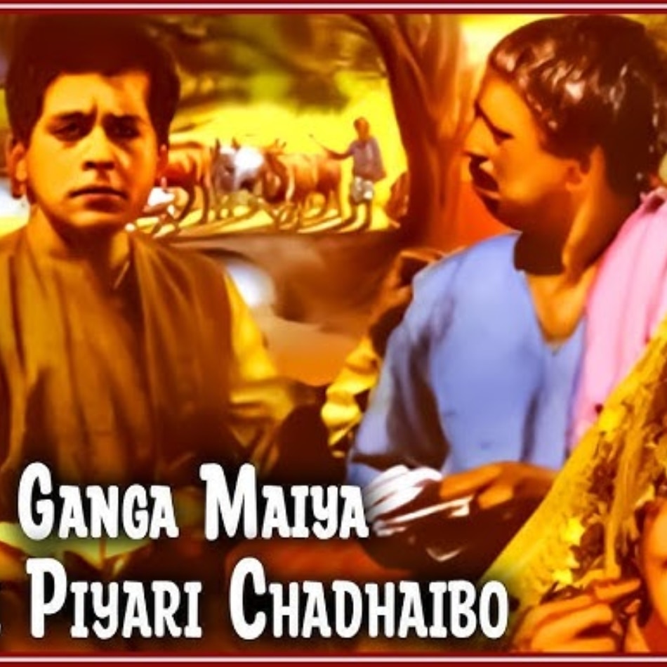 नजीर हुसैन