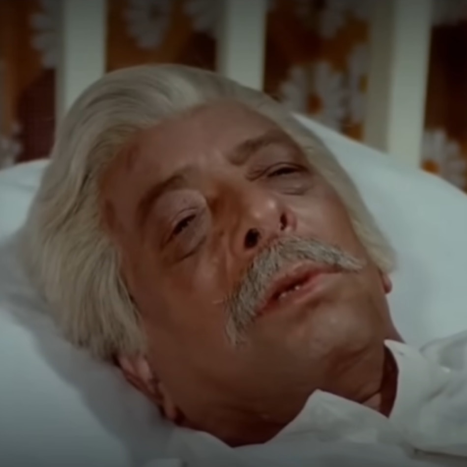 नजीर हुसैन