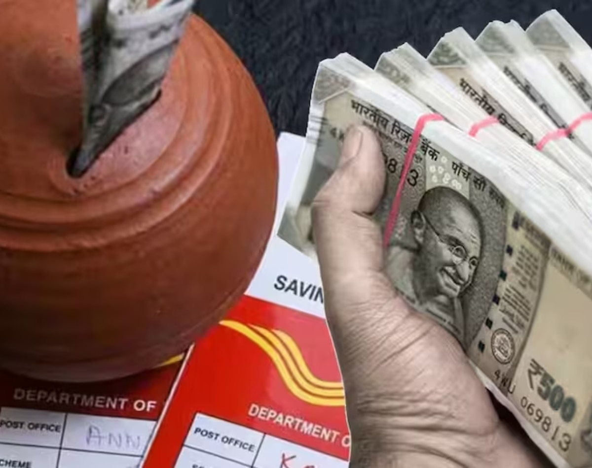 ब्याज का पेमेंट हर 3 महीने में