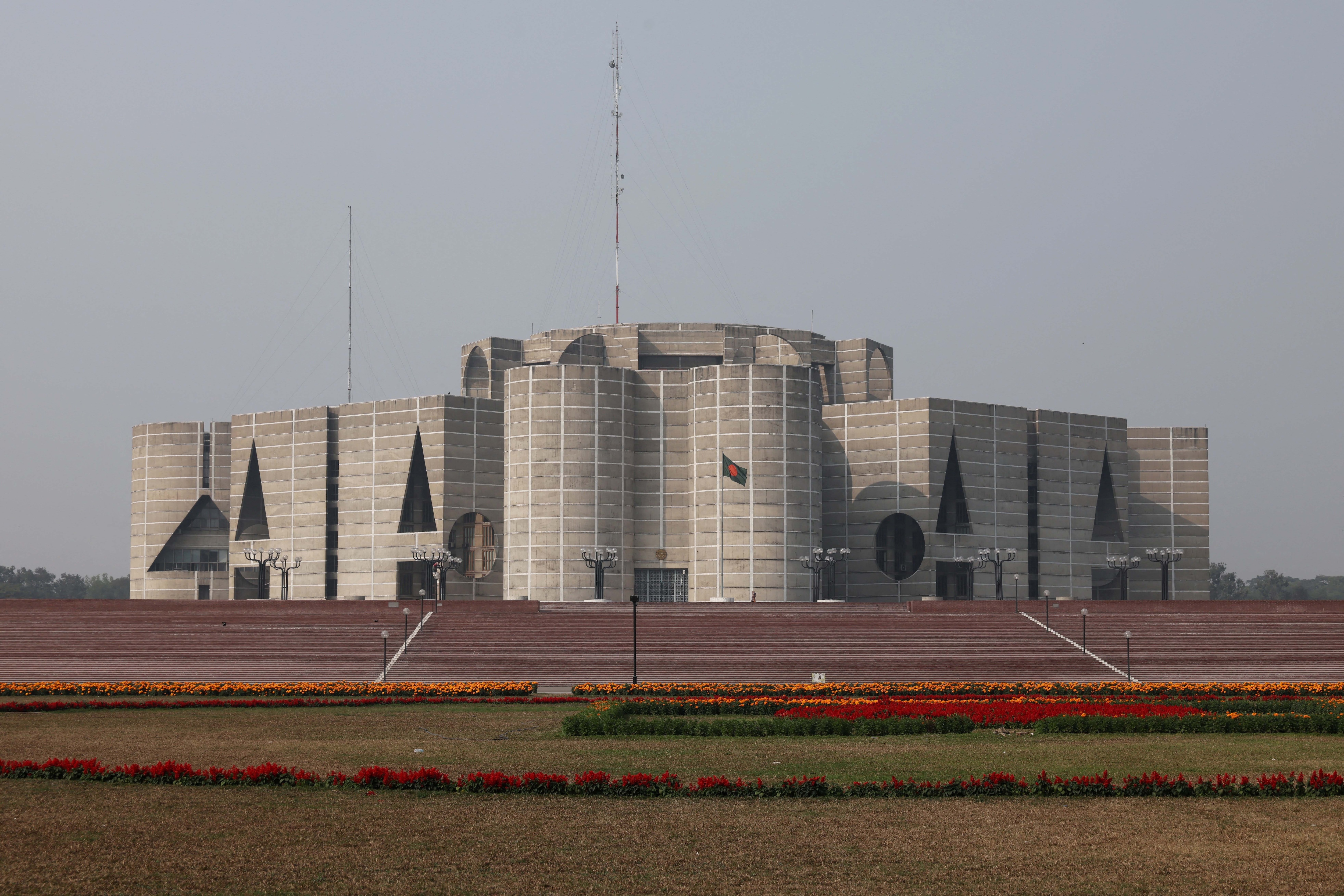 Bangladesh National Parliament