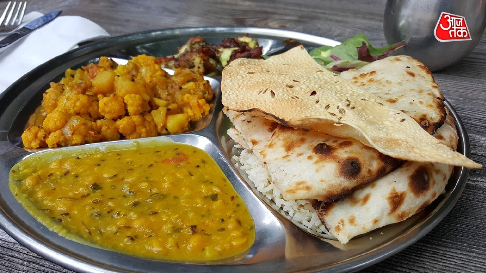 indian roti aka chapati