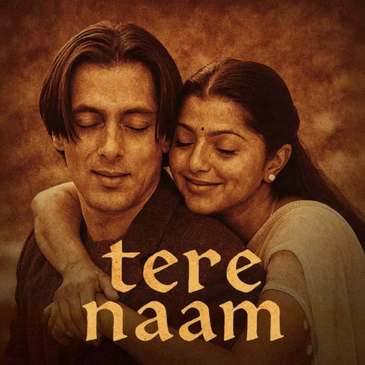 सलमान खान तेरे नाम