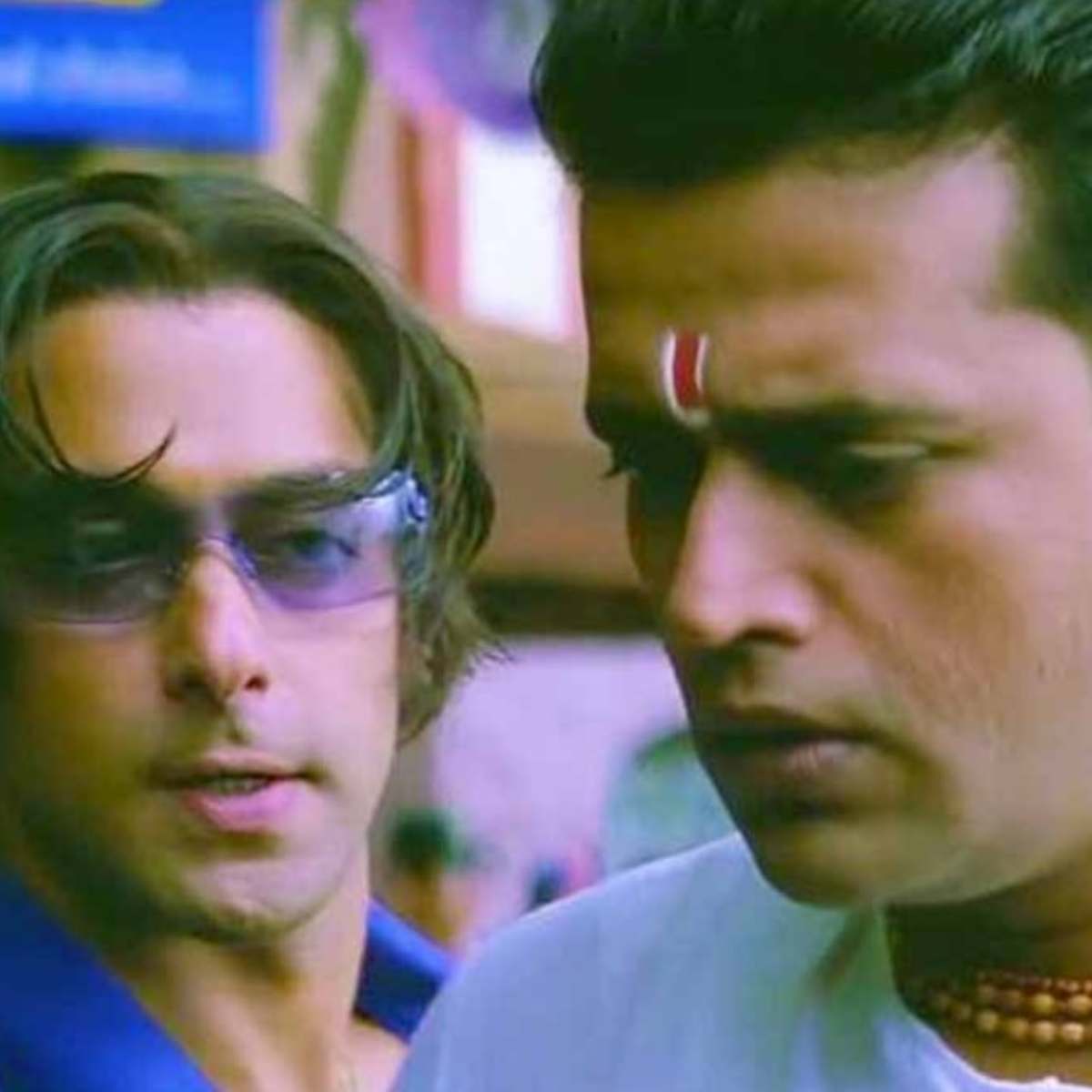 सलमान खान तेरे नाम