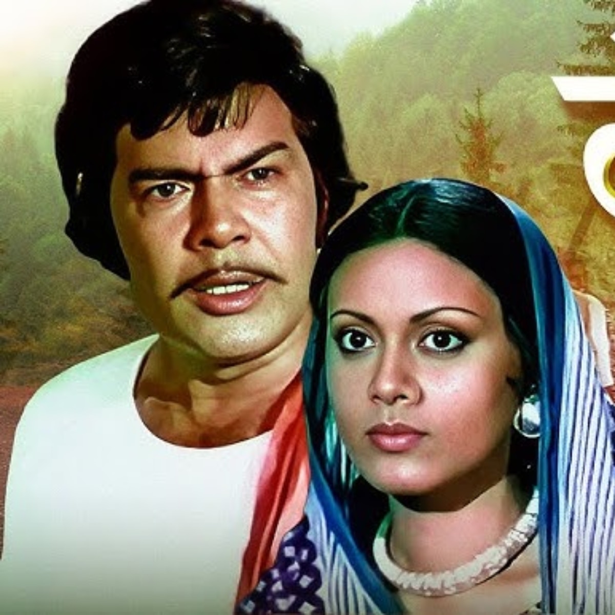 सुजीत कुमार