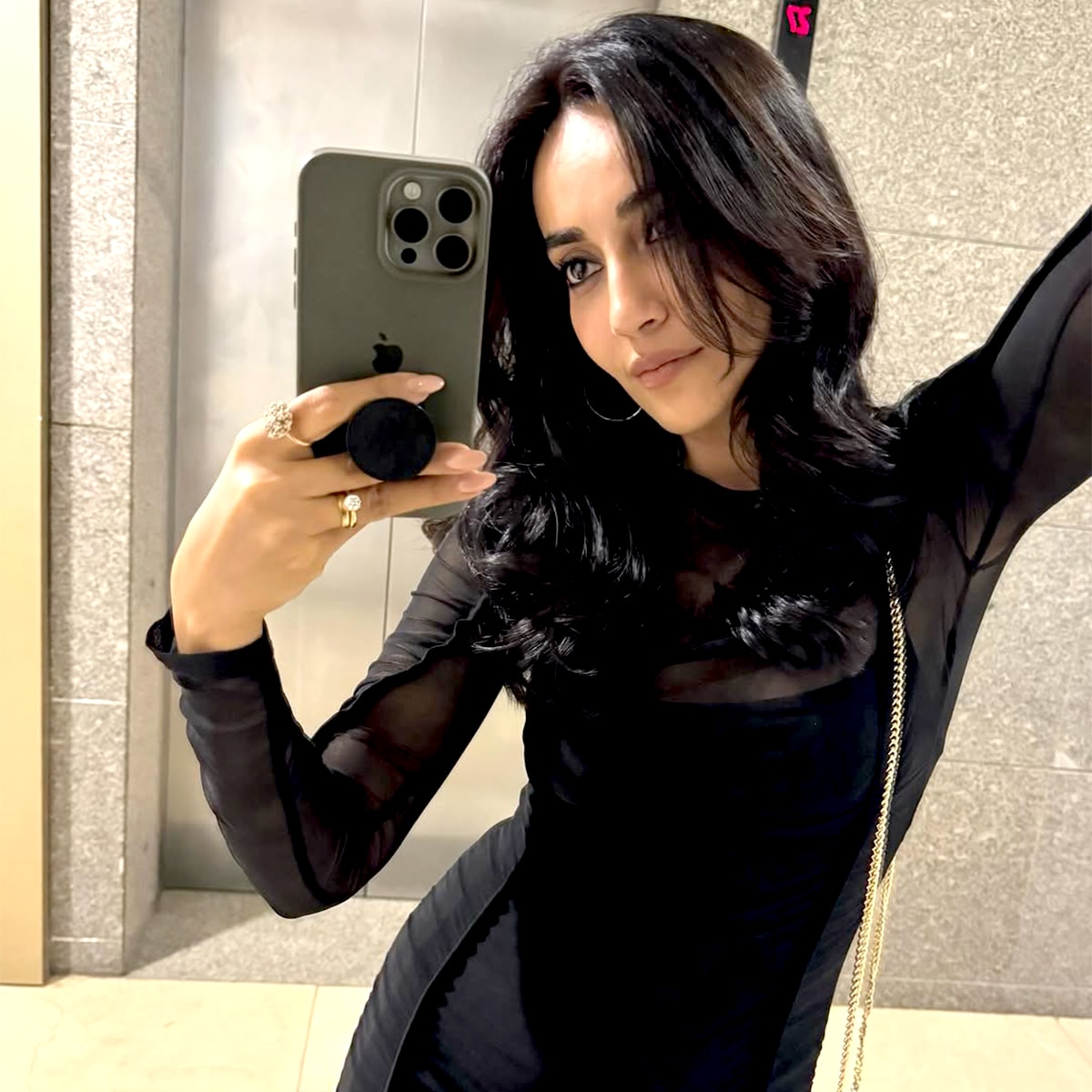  सुरभि ज्योति