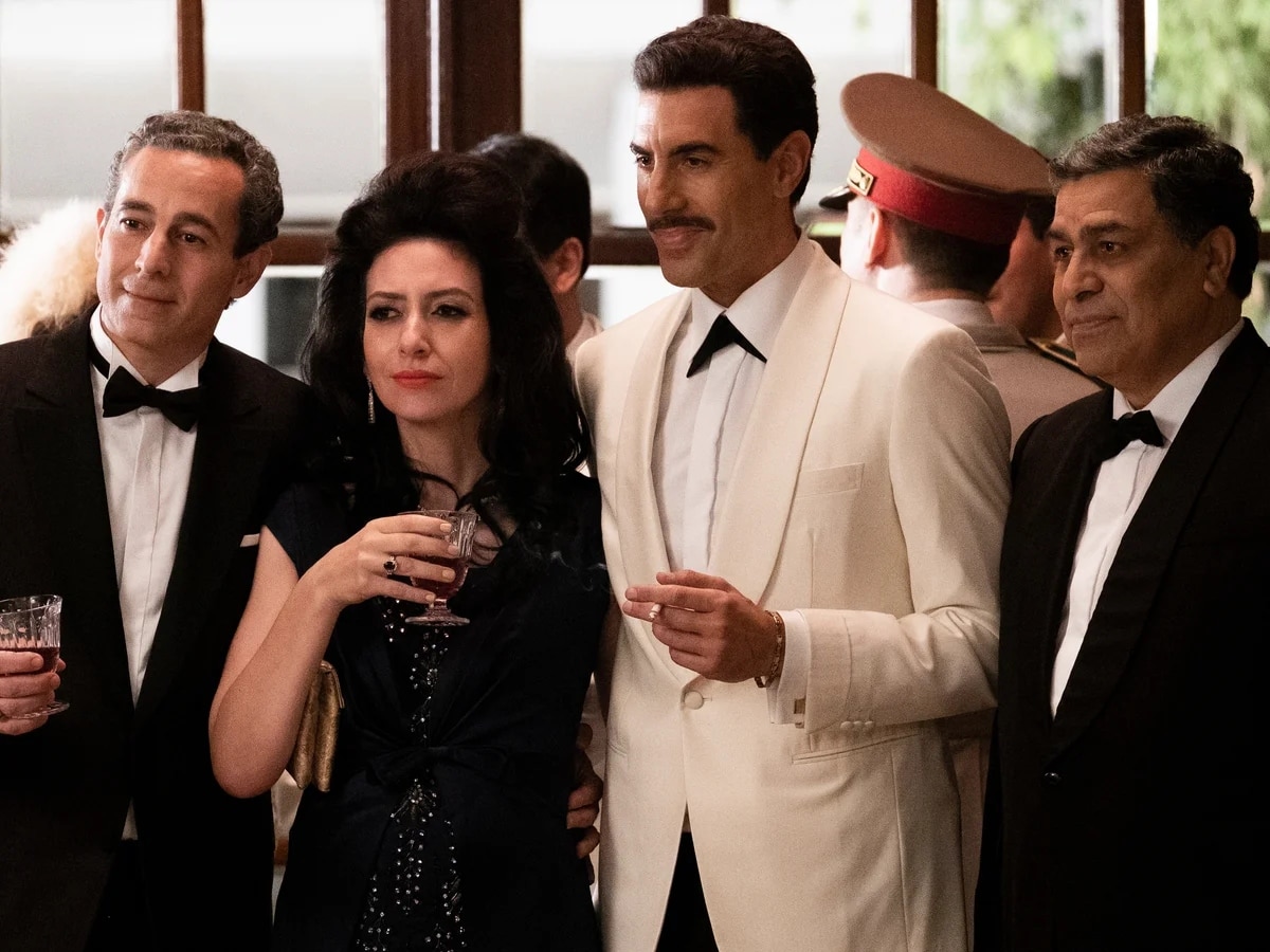 द स्पाई - नेटफ्लिक्स